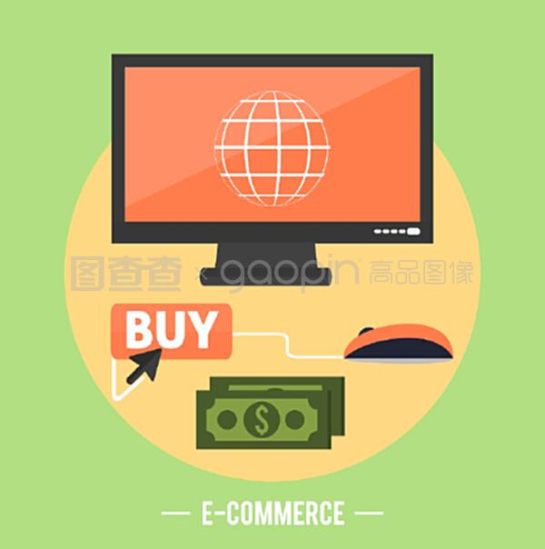 电子商务 互联网信息服务驱动下的消费新革命